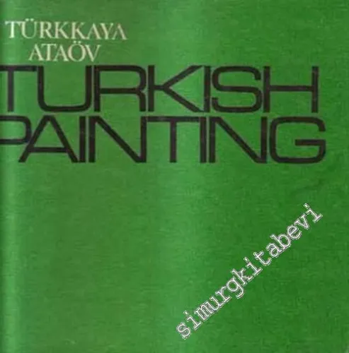 Turkish Painting -        1979