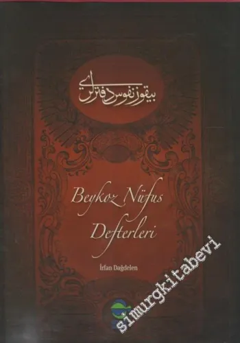 Beykoz Nüfus Defterleri CİLTLİ -        2012