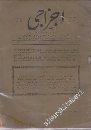 OSMANLICA: Eczacı = Eczacı Gazettessi: Fenni Eczacı Gazetesidir -     16   1926