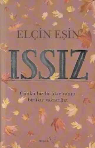 Issız