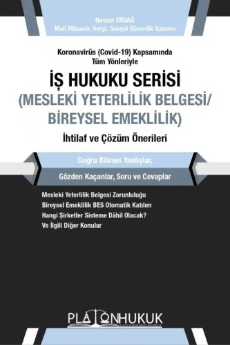 İş Hukuku Serisi Mesleki Yeterlilik Belgesi/Bireysel Emeklilik