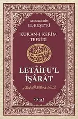Letâifu'l İşârât 5. Cilt