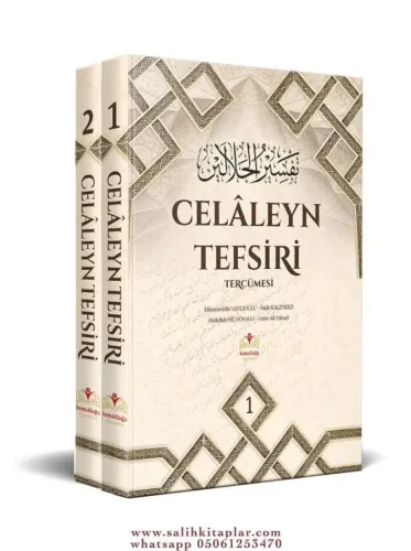 Celaleyn Tefsiri Metin ve Tercüme 2 Cilt Takım