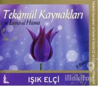 Tekamül Kaynakları ve Esma-ül Hüsna