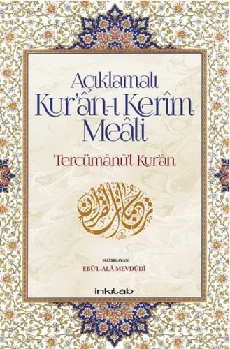 Açıklamalı Kuran-ı Kerim Meali Tercumanu'l Kur'an (Orta Boy)