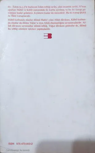İslami Tebliğin Mekke Dönemi Ve İşkencesi İhsan Süreyya Sırma Beyan %3
