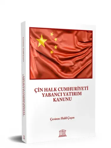Çin Halk Cumhuriyeti Yabancı Yatırım Kanunu