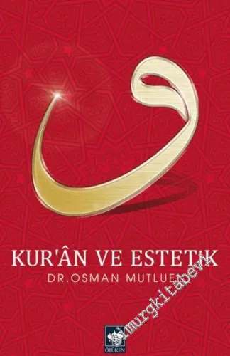 Kur'an ve Estetik -