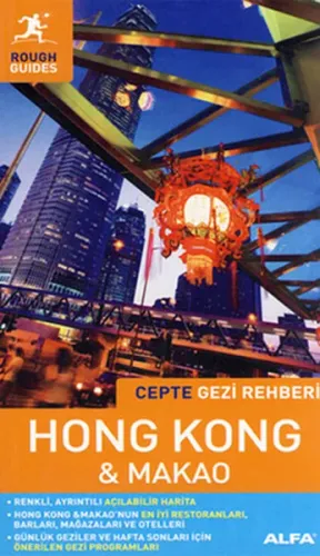 Hong Kong & Makao