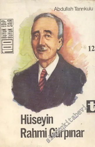 Hüseyin Rahmi Gürpınar -        1974