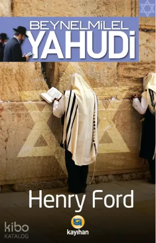 Beynelmilel Yahudi