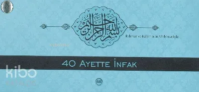 Kırk Ayette İnfak Kartela