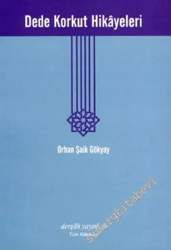 Dede Korkut Hikayeleri -        1995