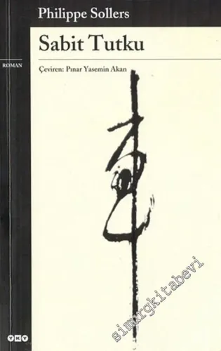 Sabit Tutku -        2004