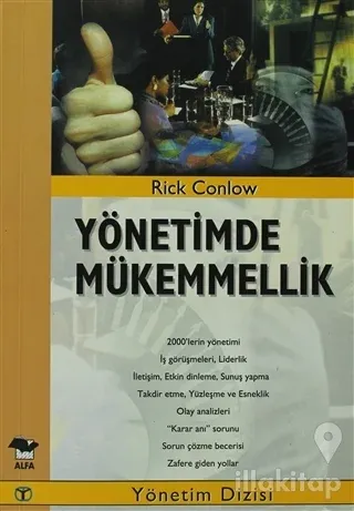 Yönetimde Mükemmellik