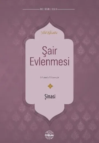 Şiar Evlenmesi