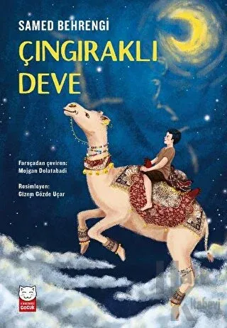 Çıngıraklı Deve