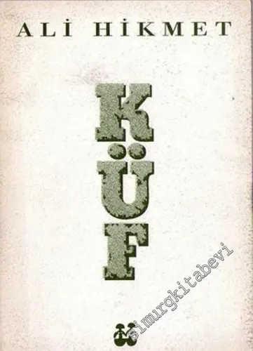 Küf -        1996