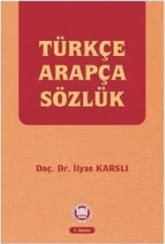 Türkçe Arapça Sözlük