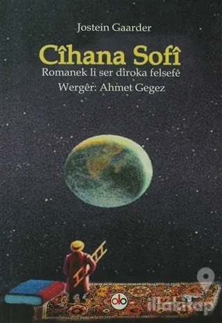 Cihana Sofi