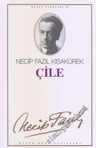 Çile -         2016