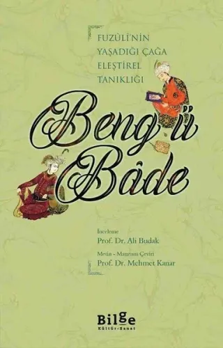 Beng ü Bade