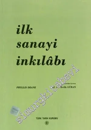 İlk Sanayi İnkılabı -        1994