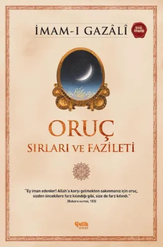Oruç Sırları ve Fazileti
