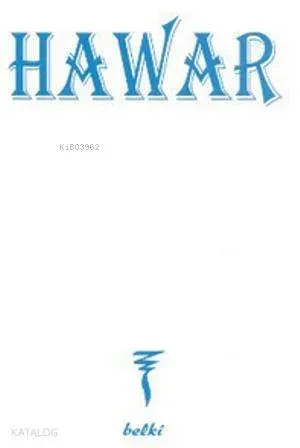 Hawar