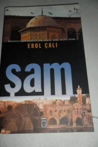 Şam