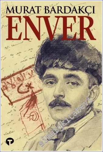 Enver -         2023