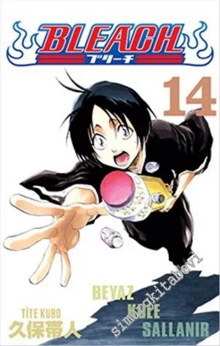 Bleach 14: Beyaz Kule Sallanır -        2015