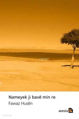 Nameyel Ji Bave Min Re