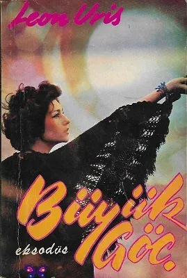 Büyük Göç 1974 Baskı