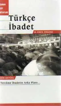 Türkçe İbadet