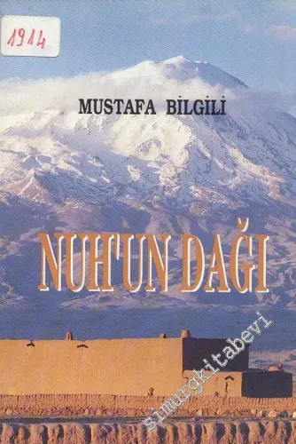 Nuh'un Dağı -        1993