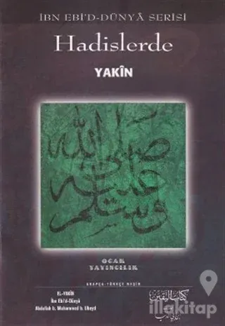 Hadislerde Yakin