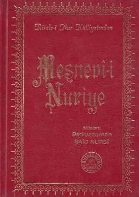 Mesnevi-i Nuriye - Orta Boy - Türkçe Tercümesi -Ciltli Kitap
