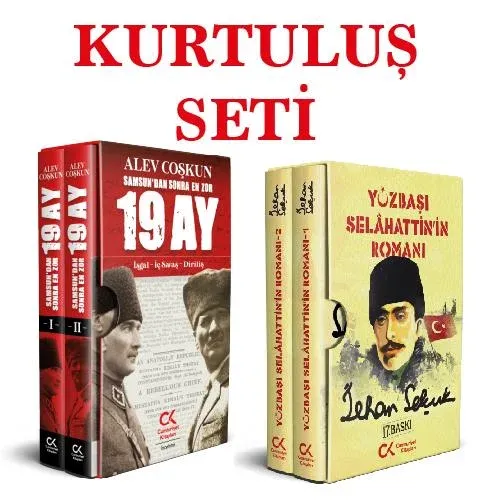Kurtuluş Seti
