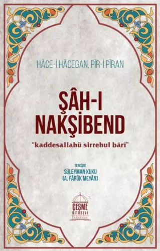 Hacei Hacegan Piri Piran Şahı Nakşibend