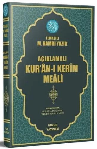Açıklamalı Kur'an-ı Kerim Meali (Orta Boy, Metinsiz –Kod:074)