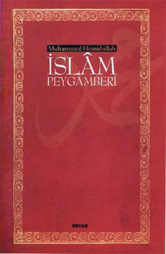 İslam Peygamberi (Küçük Boy)