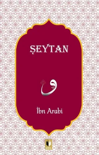 Şeytan