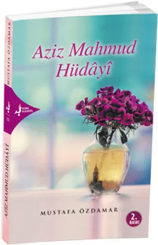 Aziz Mahmut Hüdayi