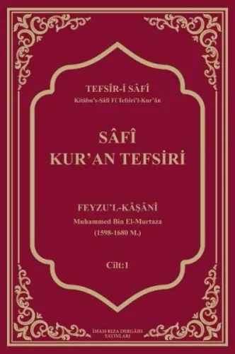 Safi Kur'an Tefsiri Cilt 1 (Ciltli) | Kitap Ambarı