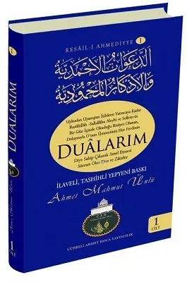 Dualarım / Resail-i Ahmediyye-1