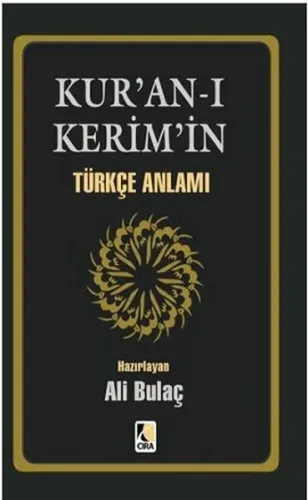 Kuran-ı Kerim Türkçe Anlamı (Cep Boy)