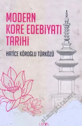 Modern Kore Edebiyatı Tarihi