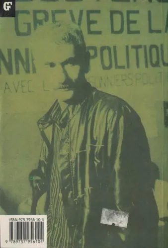 İnsan,Militan ve Sanatçı Yılmaz Güney Güney Filmcilik %50 indirimli