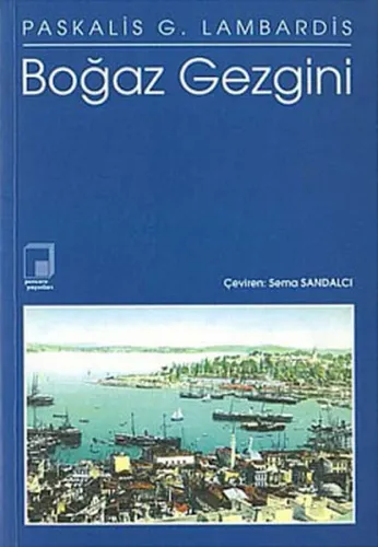 Boğaz Gezgini
